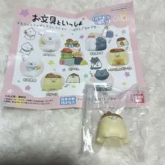 プリンさん　お文具といっしょ　ガチャガチャ　フィギュア　ばぶんぐ　おしゃぶり