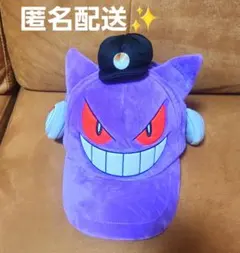 2025年最新】DJゲンガーの人気アイテム - メルカリ