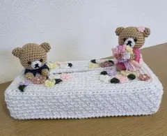 くぅ様専用ページ！！他の方はご遠慮ください