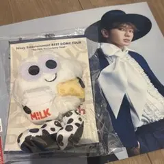 Nissy ご当地限定リッピー　北海道 Nissy Entertainment 4th LIVE ～DOME TOUR～』全国行脚マスコッピー