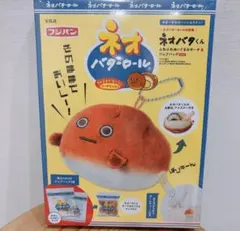 Item thumbnail for item 8e0bcc35-5724-4f38-868d-e9c542ca5b37