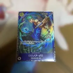 ワンピースカード ロロノア・ゾロ フラッグシップバトル プロモ 未開封