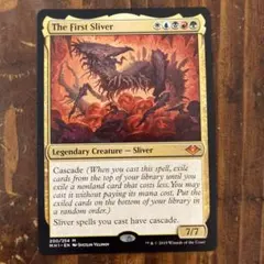 先制スリヴァー Foil /Striking Sliver Foil2枚セット - メルカリ