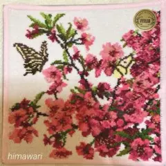 ☆新品☆FEILERフェイラー☆桜SAKURA 蝶☆ハンカチ☆