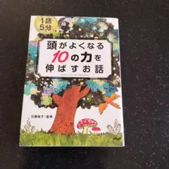 Item thumbnail for item ba6050ba-d7e7-42ac-947d-667cd56227b9