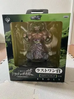 一番くじドラゴンボール ラストワン賞 海賊ロボスペシャルカラーver