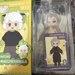 あんこ様 リクエスト 2点 まとめ商品