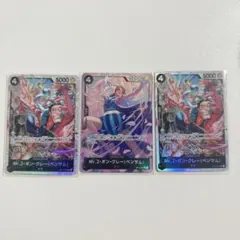 ボンクレー ベンサム エスアールパラレル sr 蒼海の七傑 セット