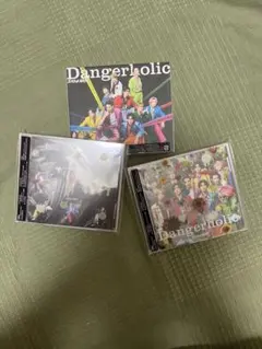 Snow Man Dangerholic 2枚組 CD 3形態セット