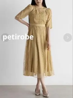 新品★petirobe/プチローブ　パーティードレス　レース 【M】 ワンピース