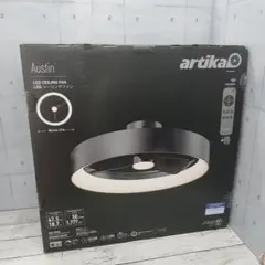 ARTIKA ファンデリア Austin オースティン シーリングファンライト