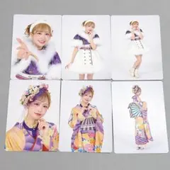 仲川瑠夏 FRUITS ZIPPER 振袖 クリスマス トレカ コンプ