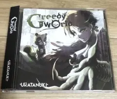 浦島坂田船 うらたぬき Greedy World ソロアルバム CD うらたさん