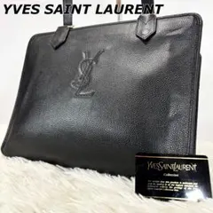 美品/ヴィンテージ✨イヴサンローラン ショルダーバッグ 肩かけ 斜め掛け カード