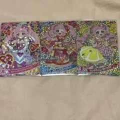 アイプリカード　ひまりセット