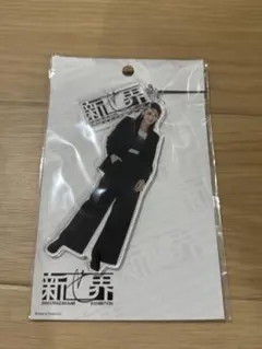 2026年最新】山崎天 アクリルスタンドの人気アイテム - メルカリ