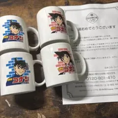 2026年最新】コナン マグカップ brunoの人気アイテム - メルカリ
