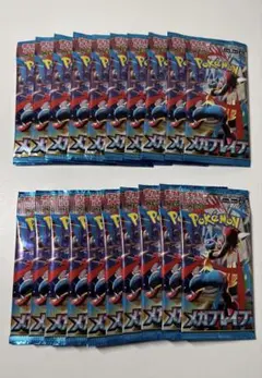 ポケモンカード メガブレイブ　バラ38パック