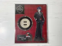 ツイステ デュース 制服 アクスタ デューススペード 未開封