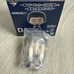 一番くじ サッカー日本代表ver. D賞　ちょこのっこフィギュア 三笘薫