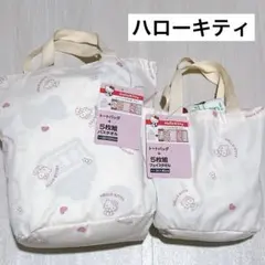 新品　しまむら　ハッピーバッグ　ハローキティ　バスタオル　フェイスタオルのサムネイル