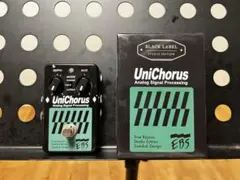 2026年最新】EBS Unichorusの人気アイテム - メルカリ