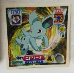 ポケモン ニドリーナ シール ステッカー 397