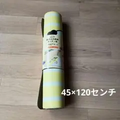 台所マット
