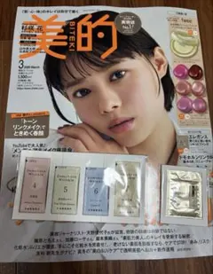 Item thumbnail for item 42b4a011-a67a-40a2-9bf1-97524ea36c0f