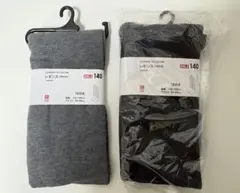 【雪の日のうさこちゃん♡様専用】レギンス(10分丈)140 ダークグレーと黒2点