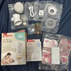 Pigeon 母乳アシストさく乳器　handy fit＋　母乳フリーザーパック付