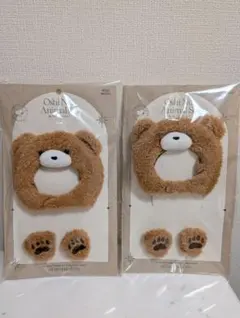 【新品未開封】スリコ 推しぬい アニマルセット くま 茶色 2個セット ①