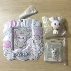 2026年最新】twice ダヒョン ラブリーの人気アイテム - メルカリ