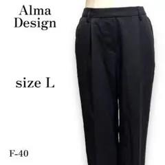 F-040 アルマデザイン シンプル センタープレスイージースラックス パンツ