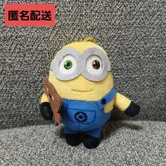 ③　ミニオンズ　ボブ　ティム　ぬいぐるみ　マスコット　新品未使用のサムネイル
