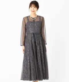 Item thumbnail for item 1cd06256-02fe-462e-8b8c-fb6a88d24ef2