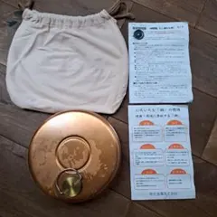 Item thumbnail for item 742fc09b-b09c-40b9-9dd2-1398e12d4d89