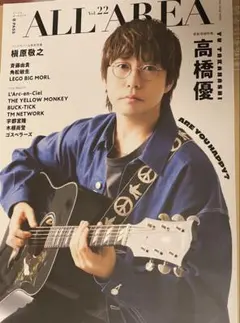 村上隆×JP THE WAVY レコード購入者特典トレーディングカード 日本語版
