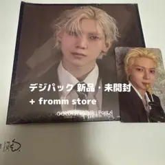 ATEEZ ヨサン ヨントン トレカ