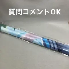 ブルーアーカイブ モバイルバッテリー 光の剣:スーパーノヴァ - メルカリ