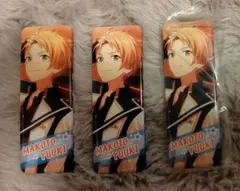 2026年最新】遊木真の人気アイテム - メルカリ