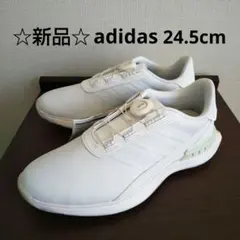 新品 adidas S2G BOA 24.5m ゴルフシューズ アディダス ボア