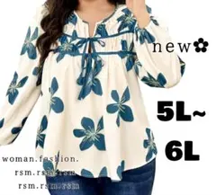 332 レディース大きいサイズ トップス ブラウス 花柄 青 長袖 5L 6L
