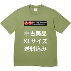 Supreme Zoo York Transit Tee Mossのサムネイル