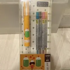 Item thumbnail for item 9175aa27-dbc7-41c7-a9d5-764559113774