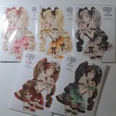 Item thumbnail for item 4f619bbd-f59c-41ff-b81c-cdbd91ebd198