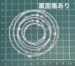 2026年最新】断捨離！プロフィール読んで下さいの人気アイテム - メルカリ