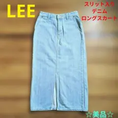 美品 LEE リー スリット入り ロング デニム スカートのサムネイル