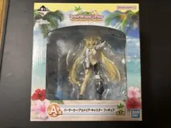 FGO 一番くじ A賞 バーサーカー/アルトリア・キャスター フィギュア