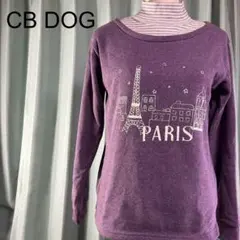 CB DOG パープル系 長袖トップス エッフェル塔プリント柄 M カジュアル
